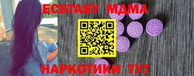 тгк Канаш