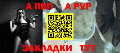 экстази Кандалакша