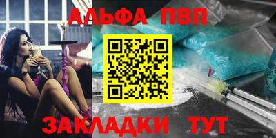 гидропоника Азнакаево