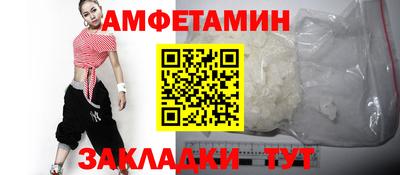 гидропоника Кимры