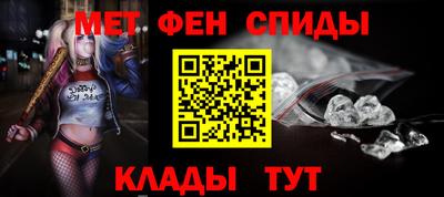 герыч Абакан