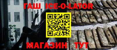 а пвп мука Камышлов