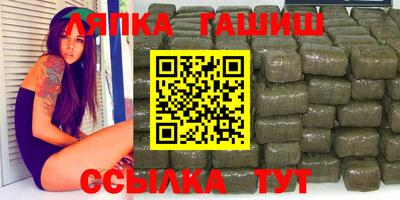 а пвп мука Камышлов