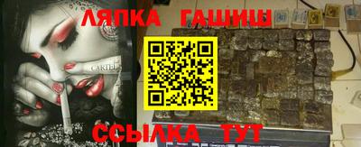 гидропоника Азнакаево