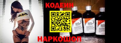 экстази Кандалакша