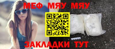 гидропоника Азнакаево