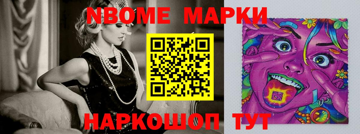 кракен маркетплейс  Медногорск  Лсд 25 экстази кислота 