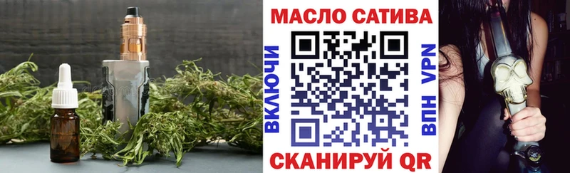 ссылка на мегу ссылка  Медногорск  Дистиллят ТГК гашишное масло 