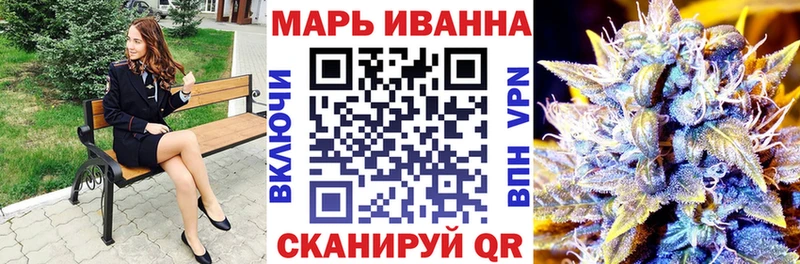 где можно купить наркотик  Медногорск  blacksprut маркетплейс  Каннабис THC 21% 